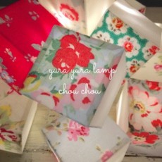 キャス色・ゆらゆらランプ