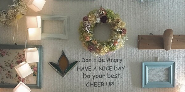 ナチュラルホワイトゆらゆらランプ ナチュラルホワイトゆらゆらランプ